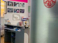 -声望听力助听器(东方路店)