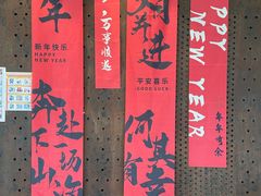 -星巴克(首钢店)