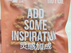 -万达广场(太原街店)