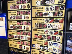 -吉之仙•中国制造•出口级食材日料店(领事馆总店)