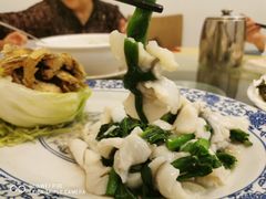 -和膳居饮食有限公司