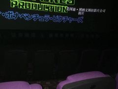 -金逸影城IMAX(光美湛江赤坎店)