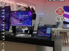 -戴尔DELL电脑官方店·售后维修服务站