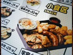-BOPEYE·波派炸鸡(河西中央商场店)