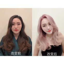 -MyStyle美发沙龙