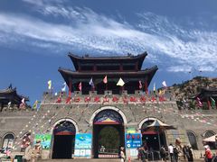 -西霞口神雕山野生动物世界