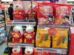 -Olé精品超市(北京合生汇店)