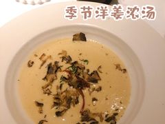 -蝶舍·MAISON PAPILLON