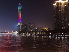 -珠江夜游广州塔·中大码头