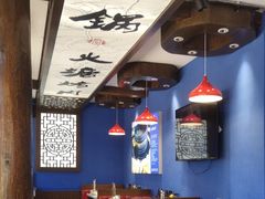 -木王宴语·野生鲜菌火锅(玉河店)