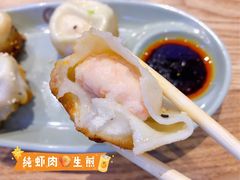 -阿三生煎(盛华里店)