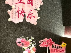 -知楚•精致湖北菜(武商MALL店)