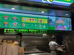-Potato Corner(广州天河城店)