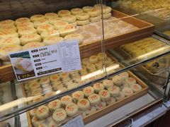 -清真全盛斋传统糕点(西羊市店)