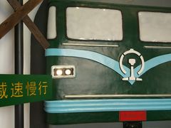 -胡同烧烤·烤肉(塔湾店)