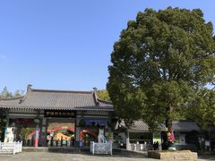 -宁波野生动物园