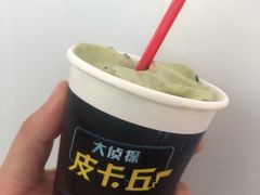 -DQ·蛋糕·冰淇淋(高新万达店)