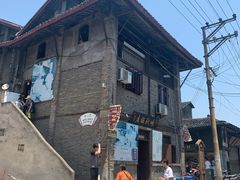 -映秋饭店(李庄总店)