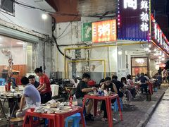 -好兄弟郭巨海鲜(天一阁店)