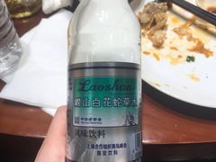 -郑庄脂渣海鲜楼(九水路店)