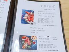 -吃饼人西餐(南开店)