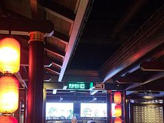 -川西坝子火锅(清江东路3.0直营店)