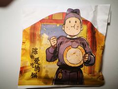 -便利蜂(复兴门内大街远洋大厦店)