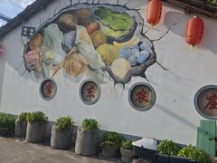 -李东农庄·当地安吉味(中南百草园店)