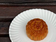 -禄运茶居·手工点心(体育西店)
