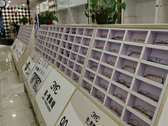 -简·爱眼镜(赛隆眼镜广场店)