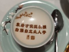 -渔嫂烧河鲜•土菜馆(中正天街店)