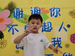 -全优加早教·托育(金沙御苑校区)