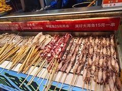 -大学城夜市