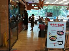 -三千粉牛肉米粉(来客茂店)