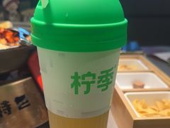 -探炉·香辣豆花烤鱼(笋岗宝能环球汇店)
