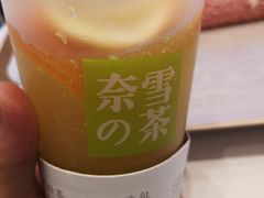 -奈雪的茶(大悦城店)