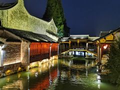 -乌镇景区