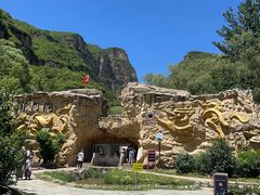-龙门涧景区
