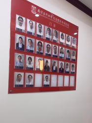 -南京医科大学友谊整形外科医院