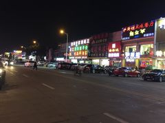 -渔人码头(洛溪店)