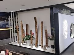 -羲和雅苑•北京烤鸭(国贸商城店)