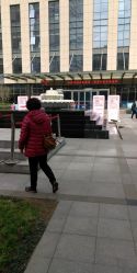-河南中医药大学第一附属医院-医疗整形