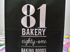 -81BAKERY(大学路店)