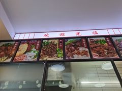 门面-捌玖粉面馆·猪油拌粉