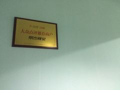 -景杰照相馆·人民公园店(绵阳店)