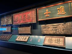 -中国闽台缘博物馆