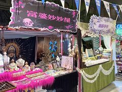 -凯德广场(学府店)