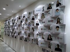 -牛学教育雅思托福PTE·小语种培训(小寨校区)