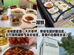 -炽城·烤肉名家(鸿达中央广场店)