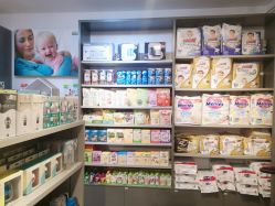 -国际蓝孩BabyInternational(杭州嘉里中心店)